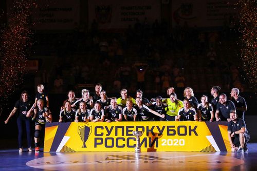 Rostov Don a câștigat Supercupa Rusiei