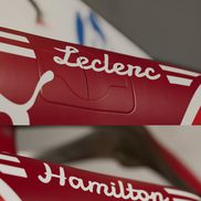 Ferrari, design special pentru MP de la Monza