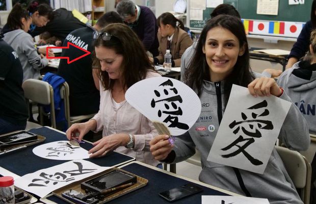 CAMPIONATUL MONDIAL DIN JAPONIA // FOTO „Naționala” gâfâie, selecționerul Tomas Ryde își plimbă soția prin Japonia, la fel cum a făcut și la Rio