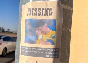 Cristiano Ronaldo, dat dispărut pe stâlpii din Riad » Fanii iau în râs conflictul cu vedeta lui Al Nassr
