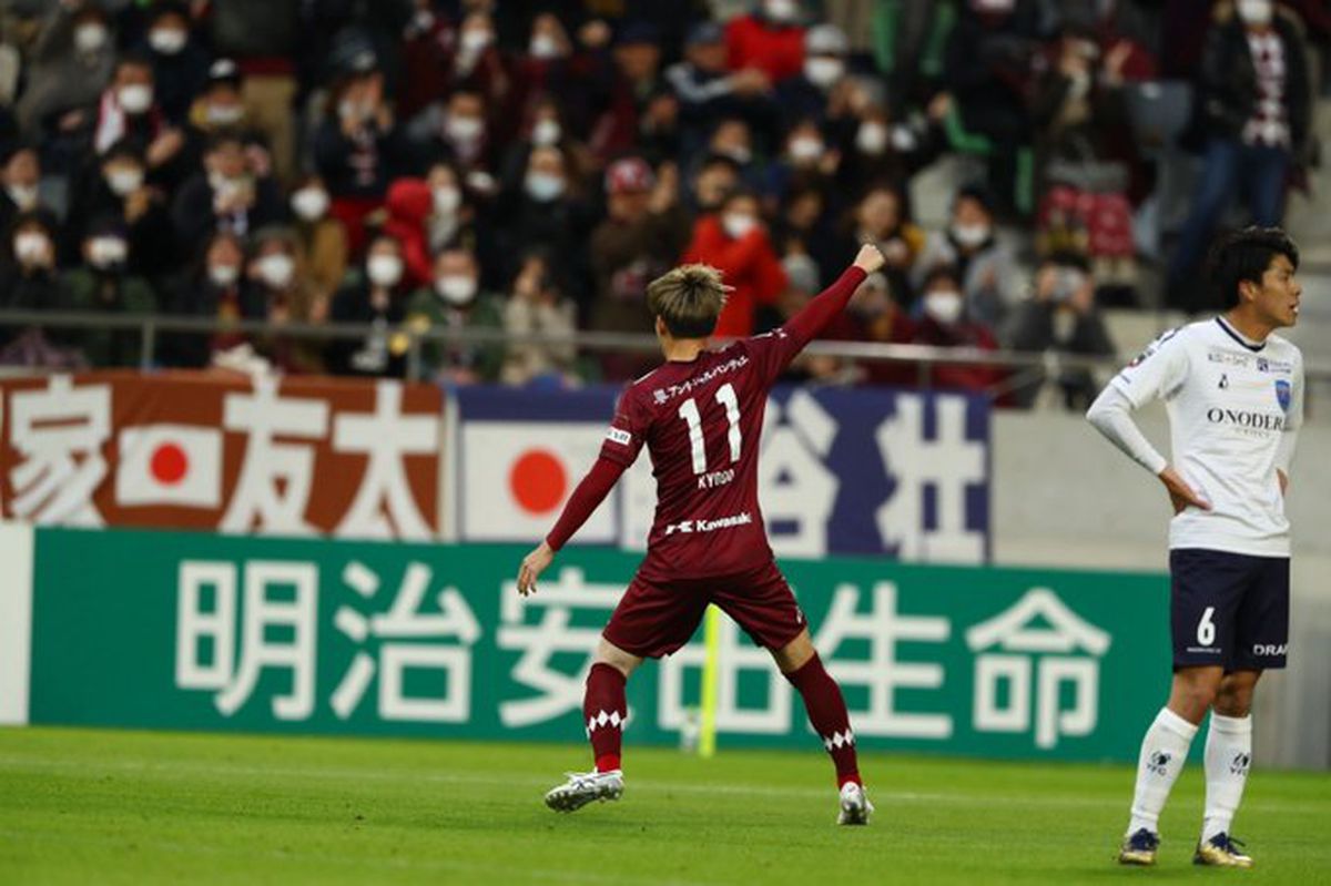 VIDEO+FOTO Toți ochii pe Iniesta! Imagini spectaculoase din Japonia: mii de oameni cu măști medicinale în tribunele lui Vissel Kobe