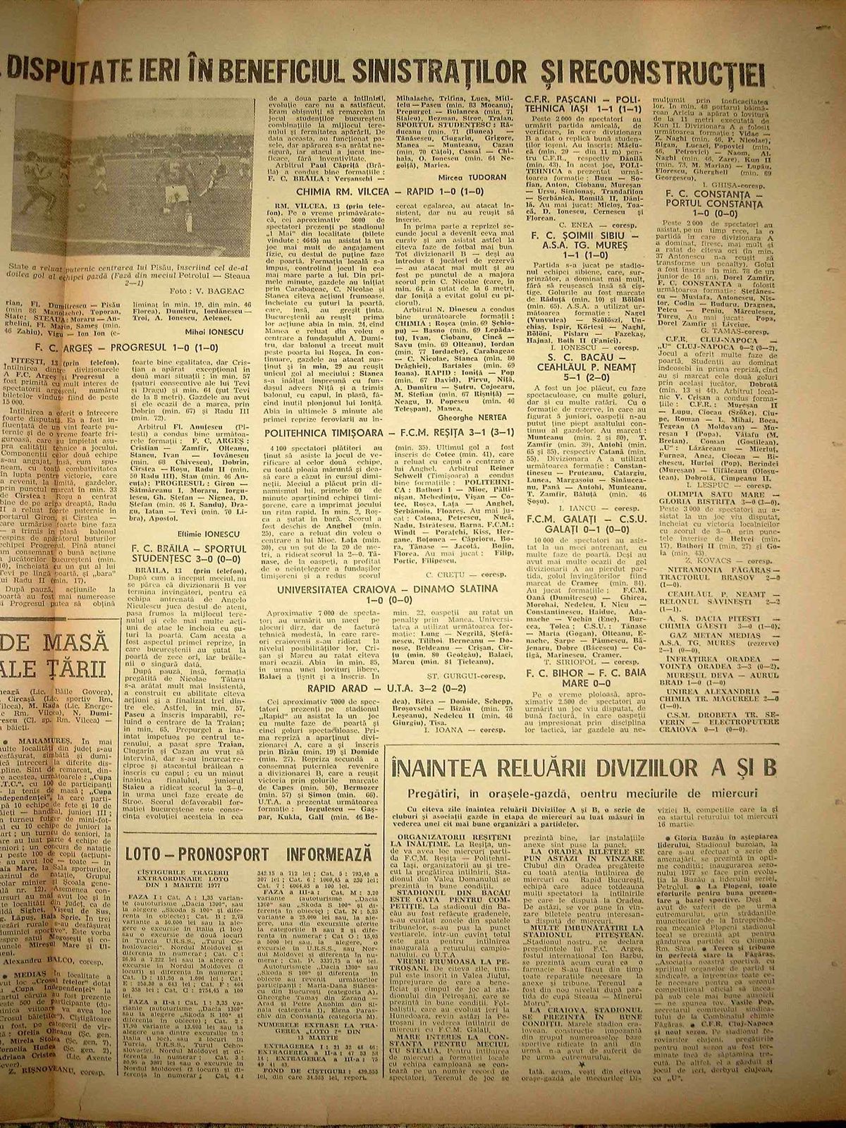 4 martie 1977, ora 21:22. Noaptea pe care România nu o va uita niciodată. Povești tragice și în sport: „Nu a rămas un perete în picioare. S-a făcut ca un praf”