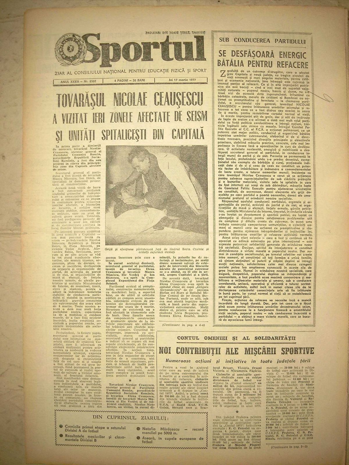 Cutremur 4 martie 1977