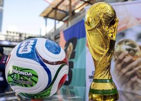 Cât au ajuns să coste biletele pentru Campionatul Mondial, cu mai puțin de 100 de zile până la start