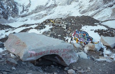 Nepalul schimbă regulile pentru expedițiile pe Everest » Cât trebuie să plătească străinii și o nouă condiție majoră: toate companiile o contestă