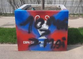 Înainte de aniversarea Stelei, dinamoviștii au vandalizat un mesaj din Ghencea: „10 mai > 7 mai”