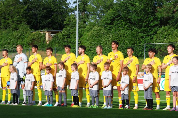 România U21 - Georgia U21 / Sursă foto: frf.ro