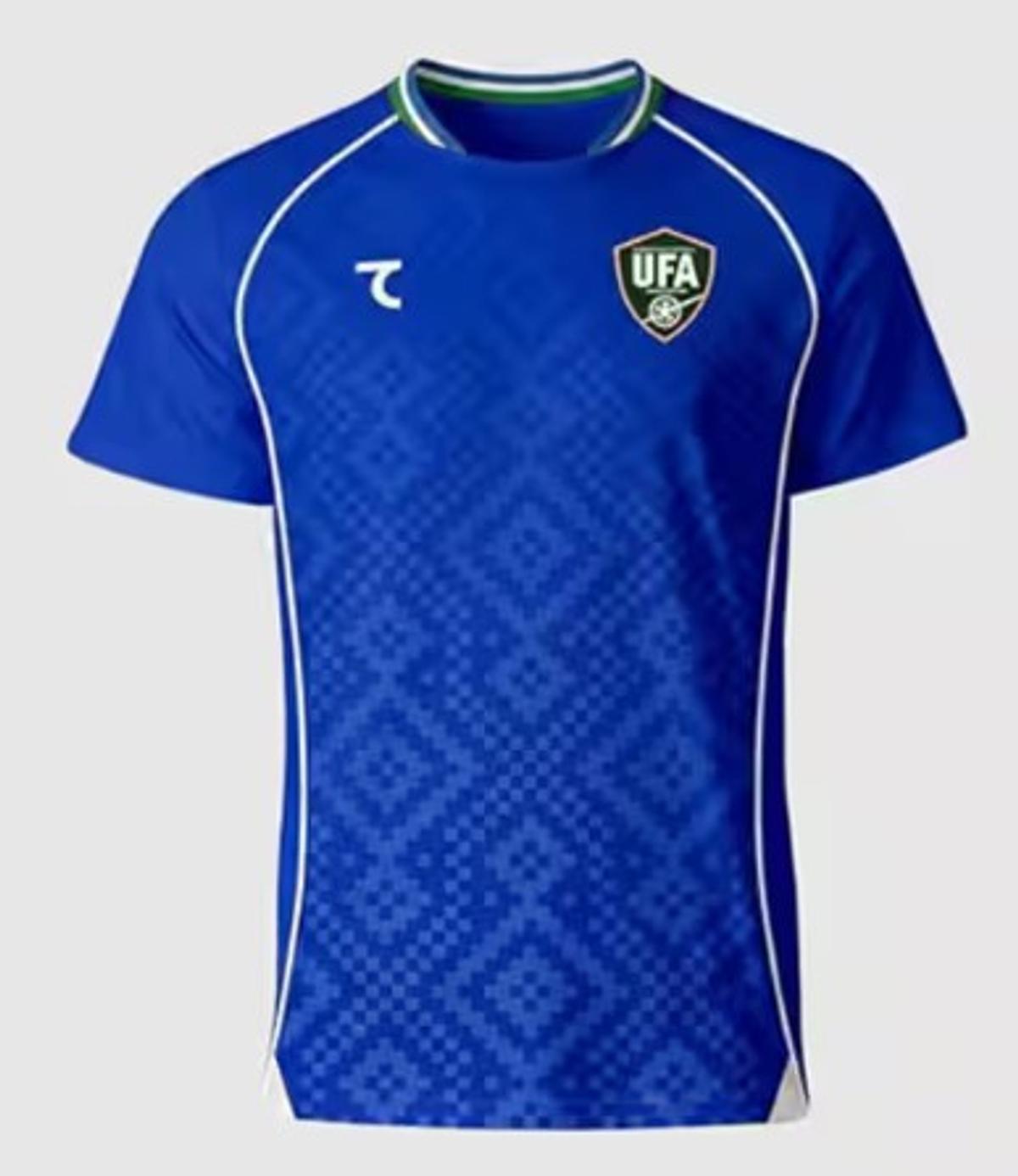 Tricourile de rezervă ale echipelor participante la CM 2026