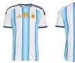 Tricoul principal al naționalei Argentinei