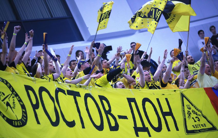 Ultrașii lui FC Rostov au anunțat că vor boicota meciurile din viitorul sezon, atât timp cât sistemul „Fan ID” va fi în vigoare.