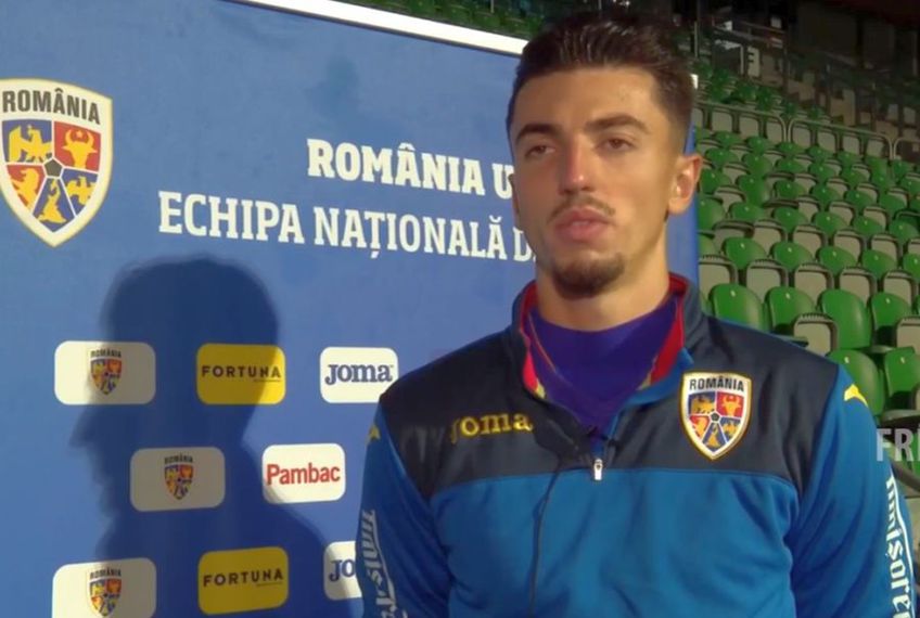 Andrei Vlad, România U21 // foto: captură Youtube @ FRF TV