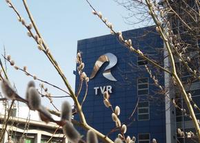 TVR e PARALIZAT: „Nu putem plăti nimic, anulăm deplasările” » Informații din interior și ce se întâmplă cu secția Sport: „E foarte grav”