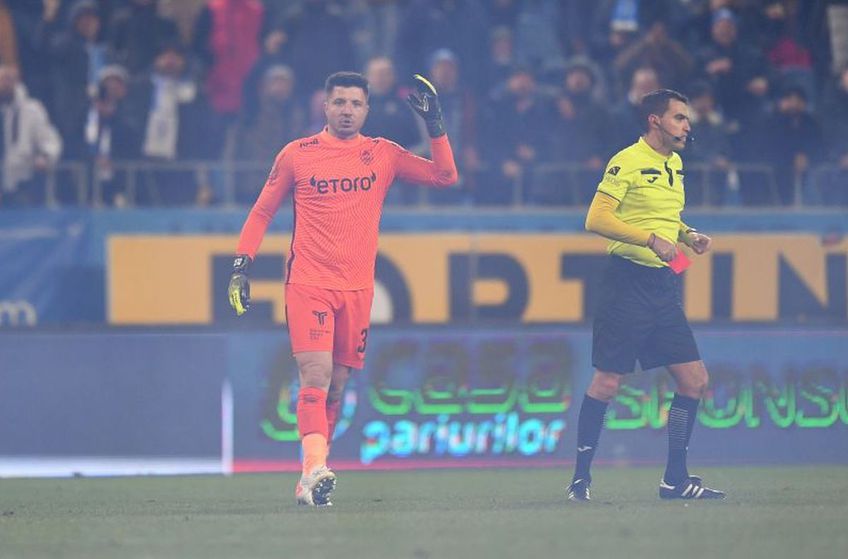 CS Universitatea Craiova și CFR Cluj au remizat, scor 1-1. Cristian Bălgrădean (33 de ani) și Mario Camora (35 de ani) au fost eliminați și vor lipsi marți, la meciul de pe teren propriu, contra celor de la UTA.