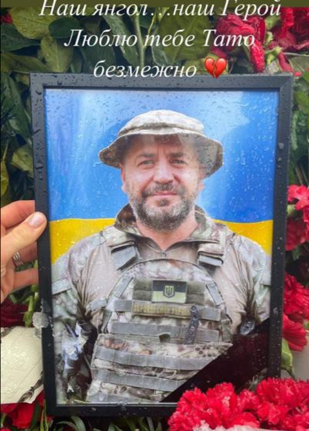 Momente teribile pentru jucătoarea din naționala de polo a României » Tatăl ei a murit pe front, în Ucraina: „Și-a apărat țara până la ultima suflare”