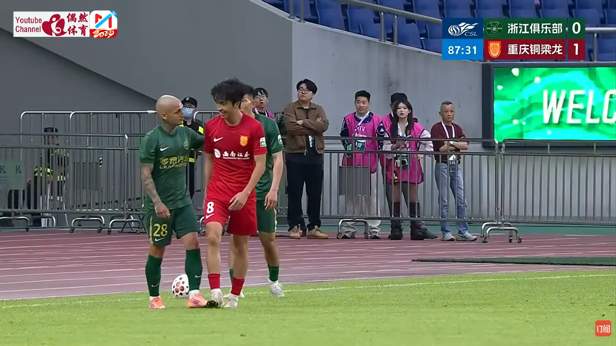 Alexandru Mitriță, cartonaș roșu în China