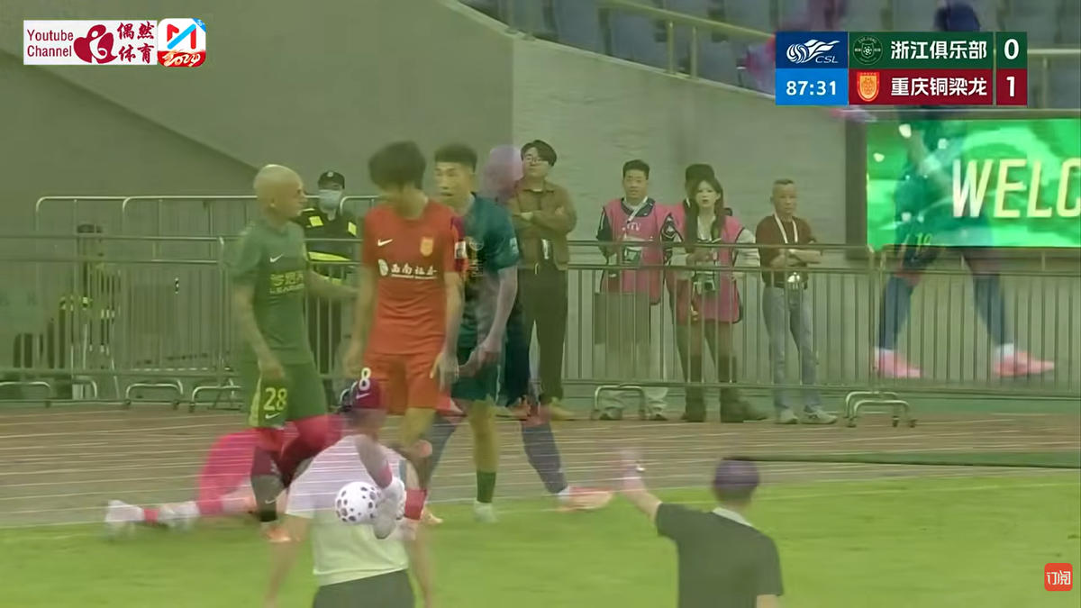 Alexandru Mitriță, cartonaș roșu în China