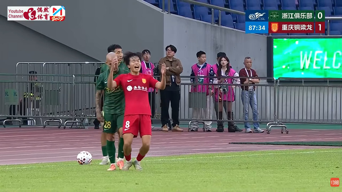 Alexandru Mitriță, cartonaș roșu în China