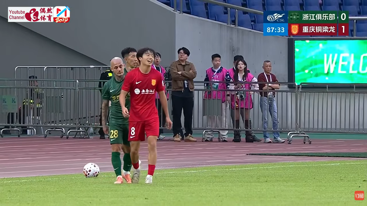 Alexandru Mitriță, cartonaș roșu în China