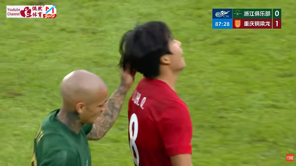 Alexandru Mitriță, cartonaș roșu în China