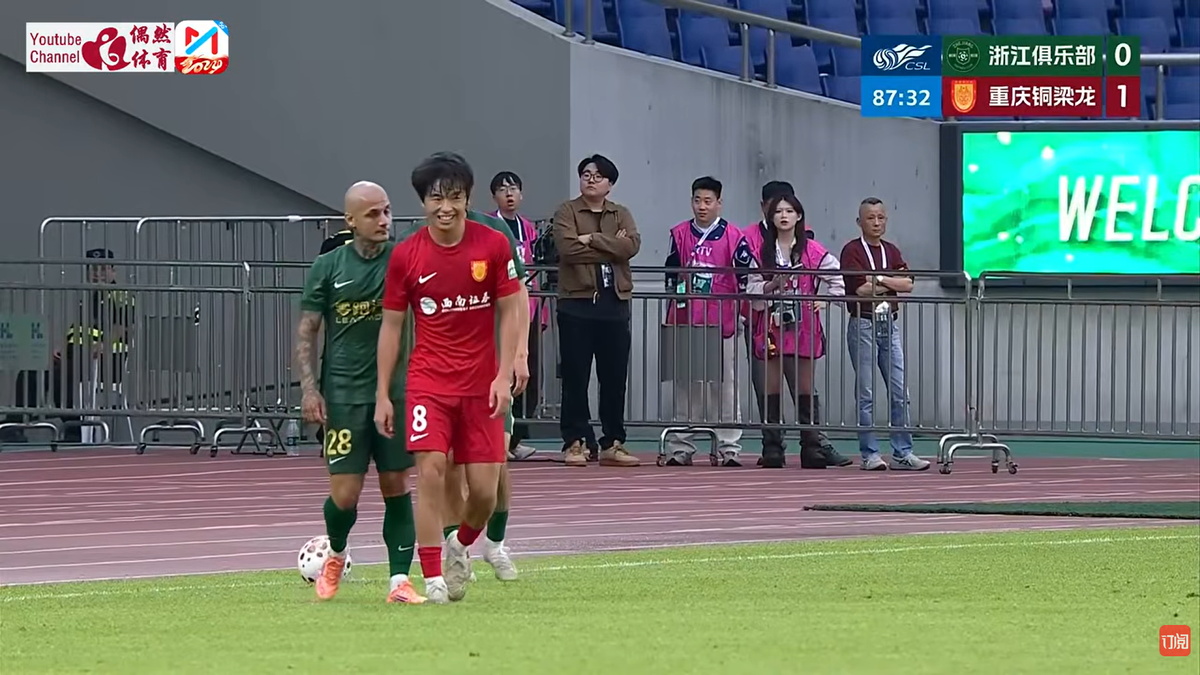 Alexandru Mitriță, cartonaș roșu în China