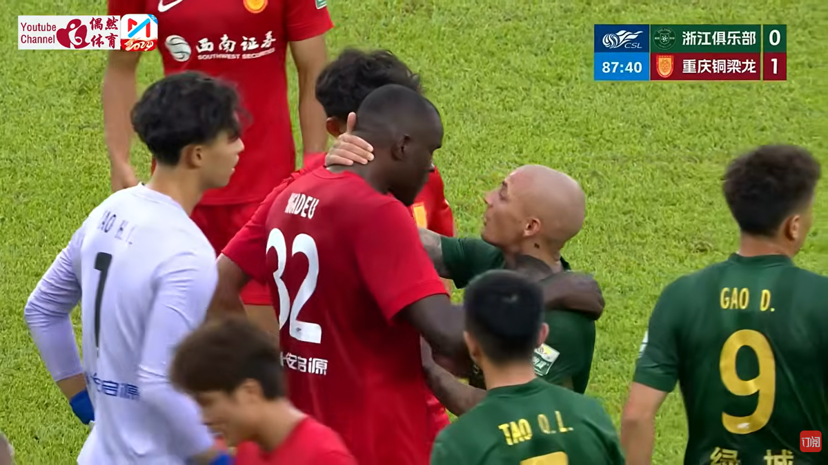 Alexandru Mitriță, cartonaș roșu în China