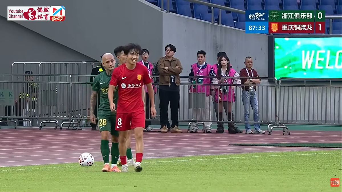 Alexandru Mitriță, cartonaș roșu în China