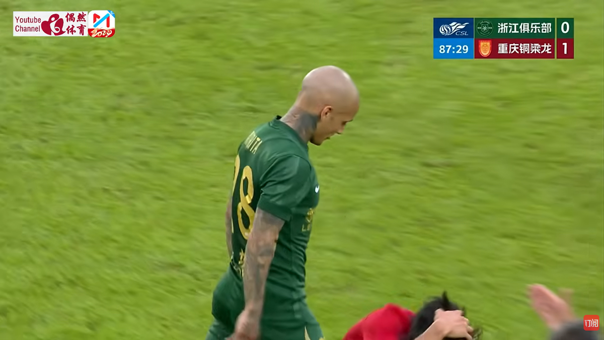 Alexandru Mitriță, cartonaș roșu în China