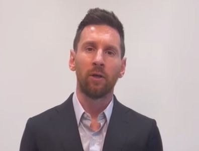 Messi, mesaj public pentru PSG după ce a fost suspendat două săptămâni: „Sincer, asta am crezut”