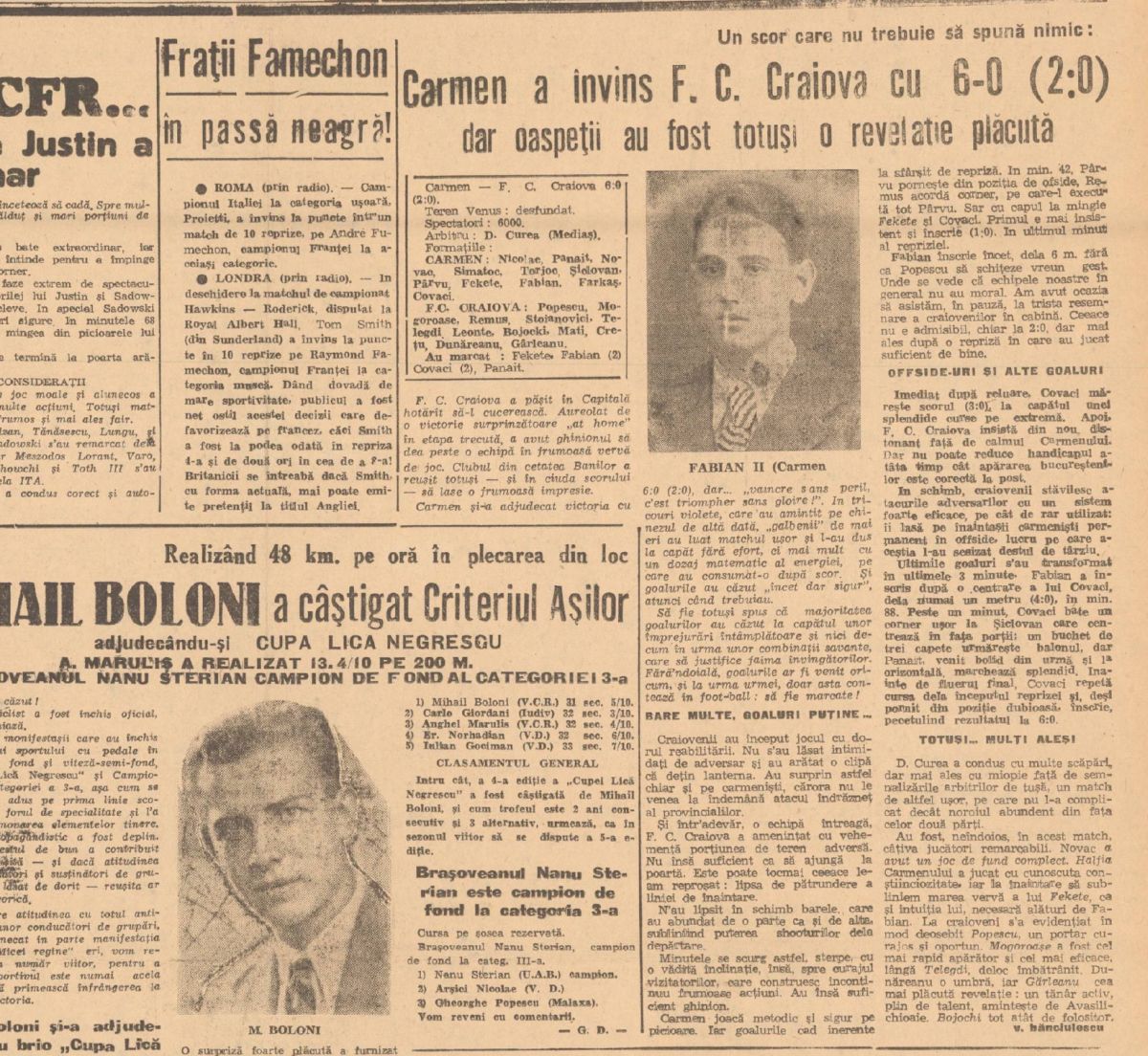 Arpad Fekete - antrenor Mexic