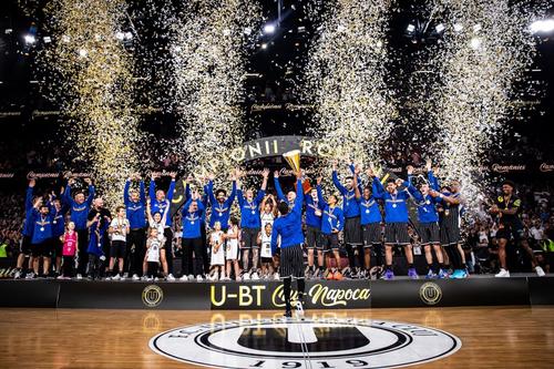 U-BT Cluj-Napoca a parcurs aproximativ 59.000 de kilometri în sezonul 2025-2026/Foto: Facebook (U-BT Cluj-Napoca)
