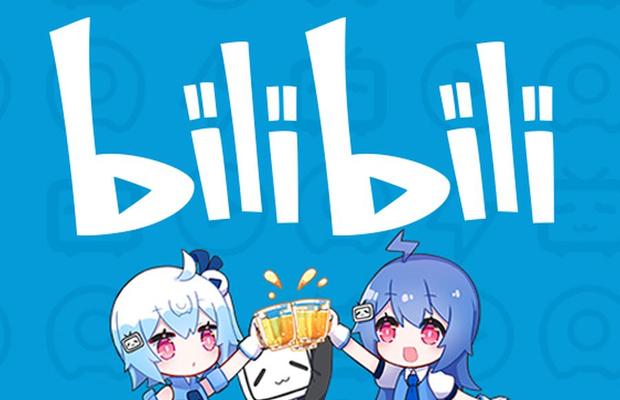 Riot a semnat un contract fabulous cu cei de la Bilibili
