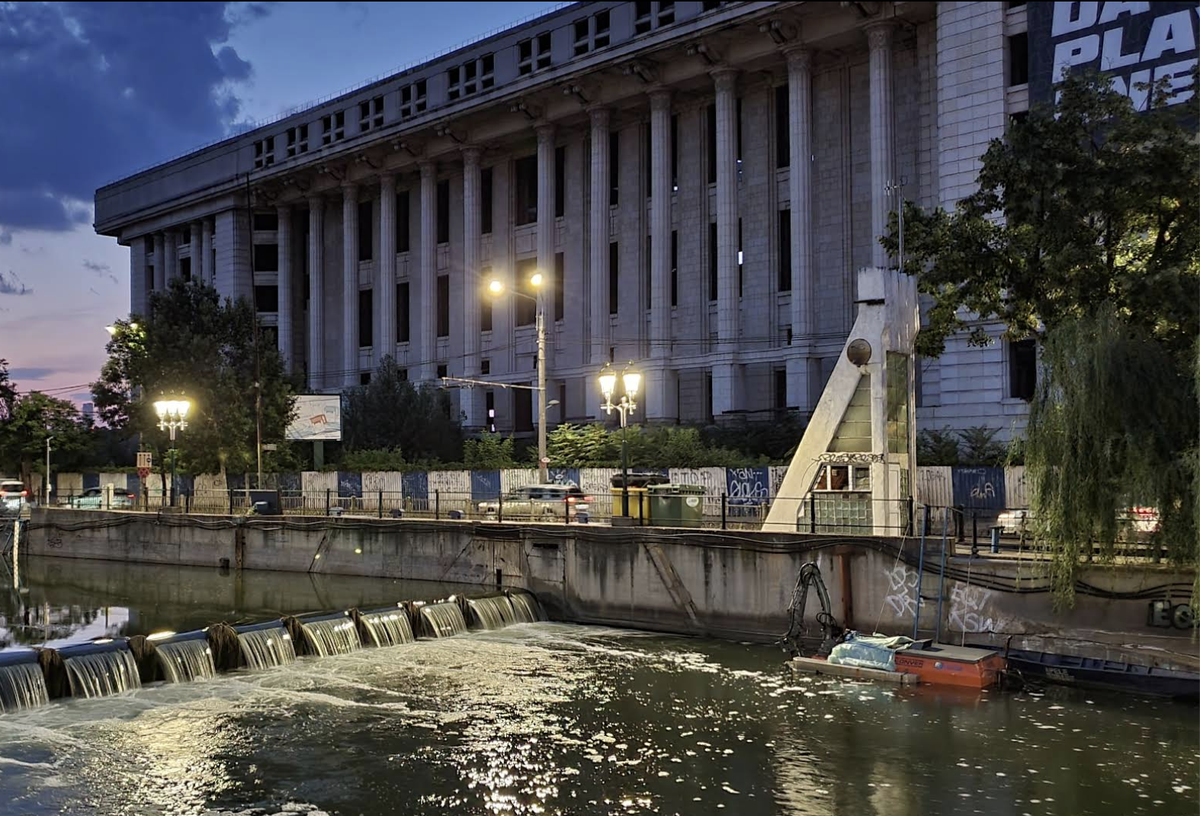 Casa Radio, din București
