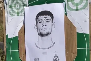 Macabru! Ultrașii radicali ai lui Dinamo Kiev trag la poligon în imaginea lui Vladislav Blănuță