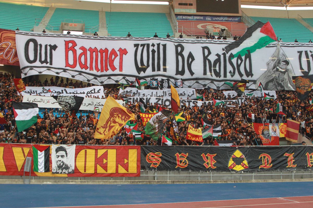 Fanii lui Esperance De Tunis