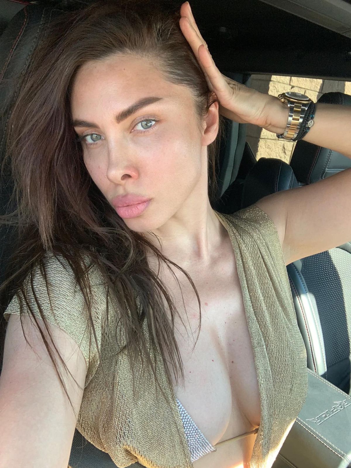 Elena Lungu, fosta iubită a lui Ronald Gavril. Foto: Facebook