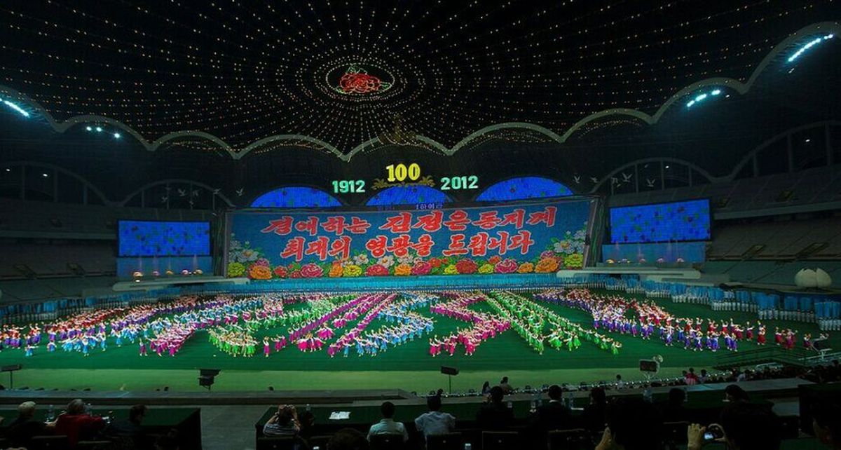 Stadionul „Rungrando 1 Mai” (Coreea de Nord), a doua cea mai mare arenă din lume