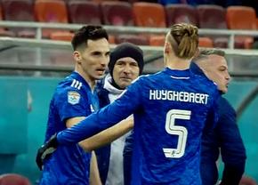 Eroarea care a condus la deschiderea scorului în FCSB - FCU Craiova » Juveții au profitat