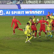 Petrolul - FCSB, imagini de joc/ Foto: Ionuț Iordache GSP