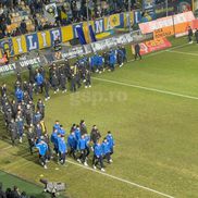 Sute de copii, pe teren la pauza meciului Petrolul - FCSB / Foto: Andrei Furnigă GSP