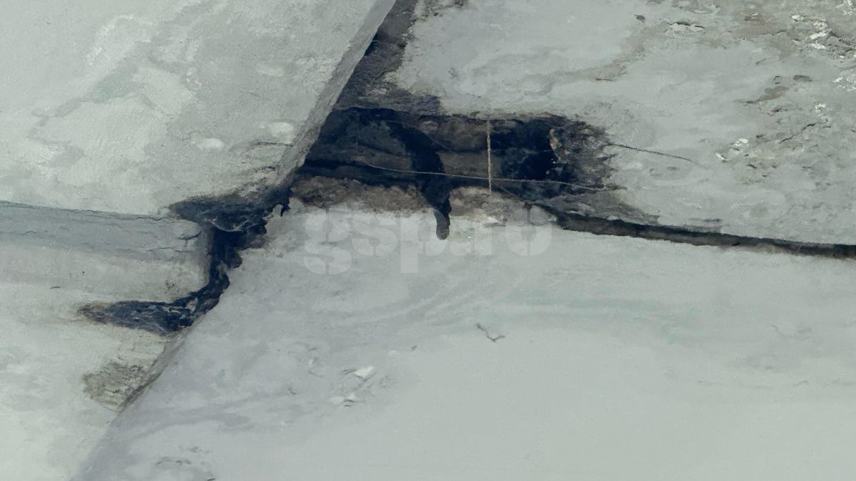 Pereții de la Arena Națională