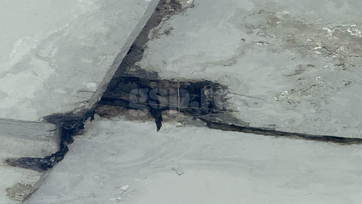 Pereții de la Arena Națională