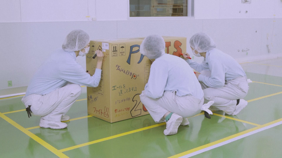 Saltele Jocurile Olimpice Paris