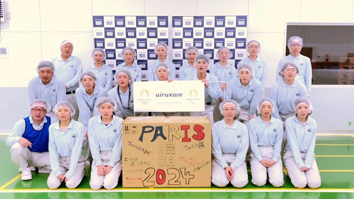 Saltele Jocurile Olimpice Paris