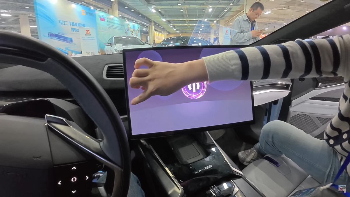 HiPhi Z - „Ferrari-ul chinezesc”