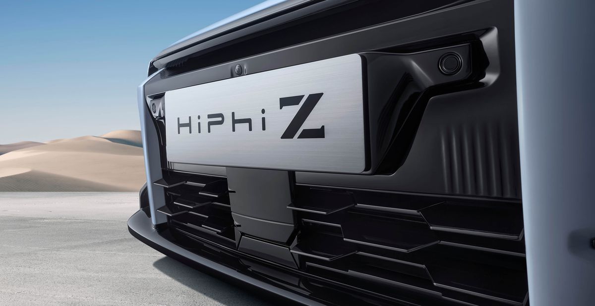 HiPhi Z - „Ferrari-ul chinezesc”