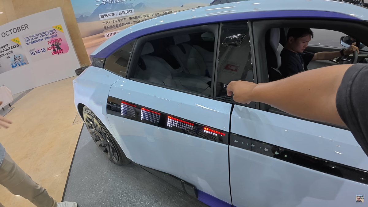 HiPhi Z - „Ferrari-ul chinezesc”