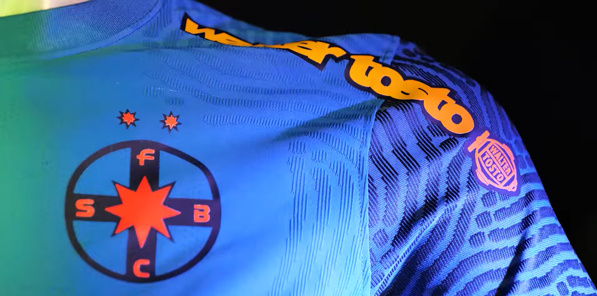 FCSB își schimbă hainele » Vicecampioana va avea 3 echipamente noi pentru acest sezon