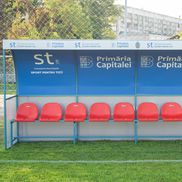 Așa arătau băncile de rezerve la inaugurarea din 2020