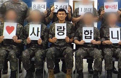 Nemaivăzut! Bayern îl ia pe „Monstrul" Kim direct din stagiul militar obligatoriu. Vizita medicală, în Coreea de Sud