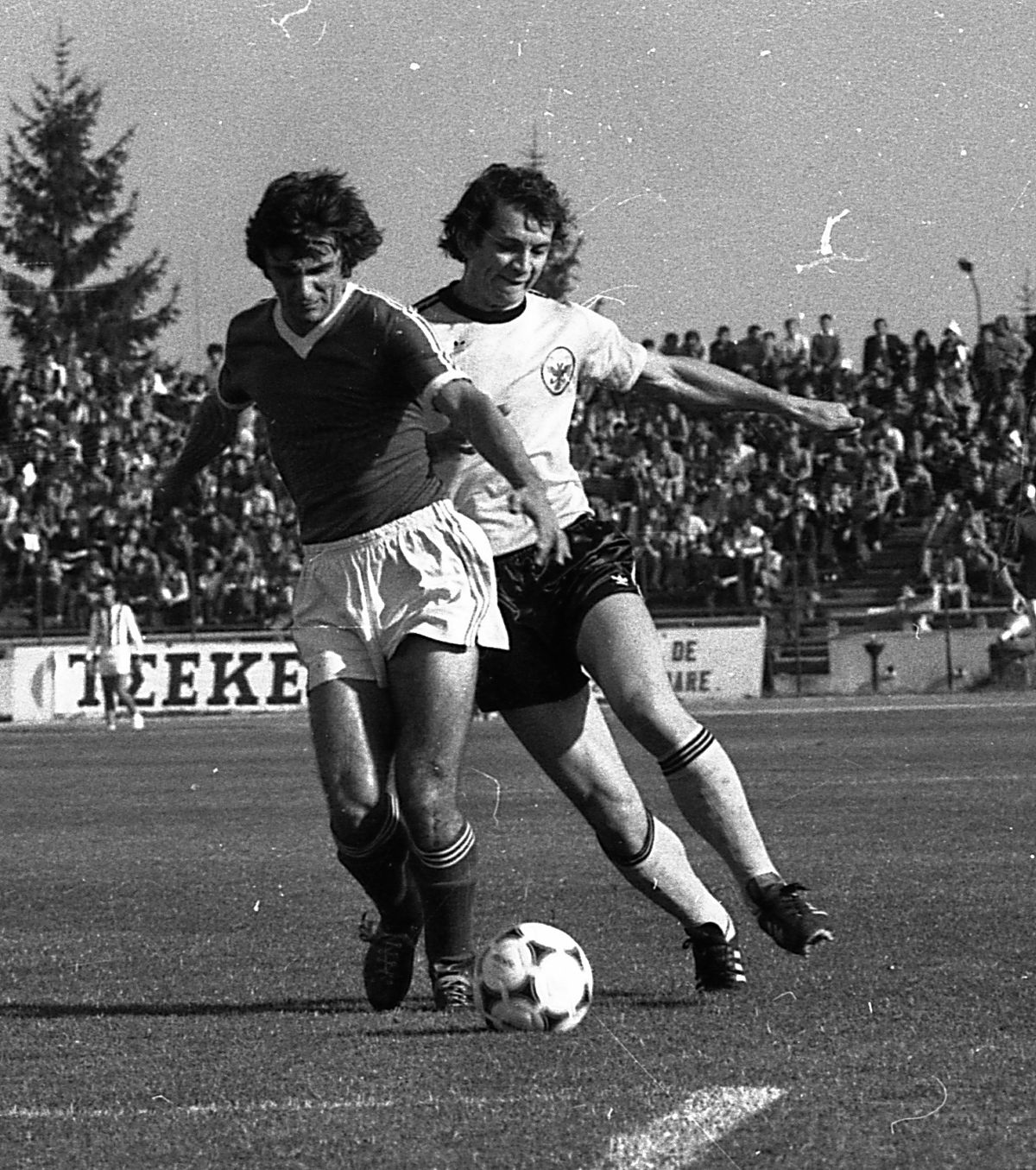 Retro GSP: FC Argeș 68